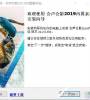 ������Ӱ2019 �����زİ���һ����װ��