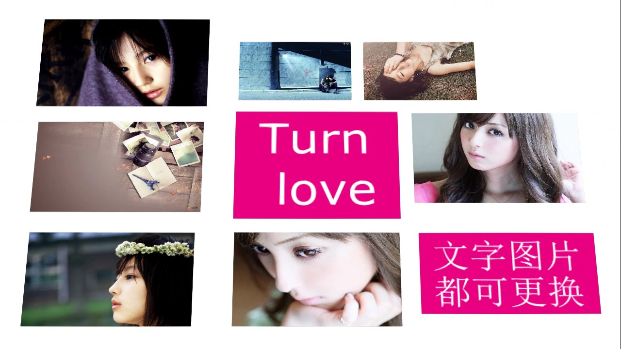 Turn love[20151024-2221323].jpg